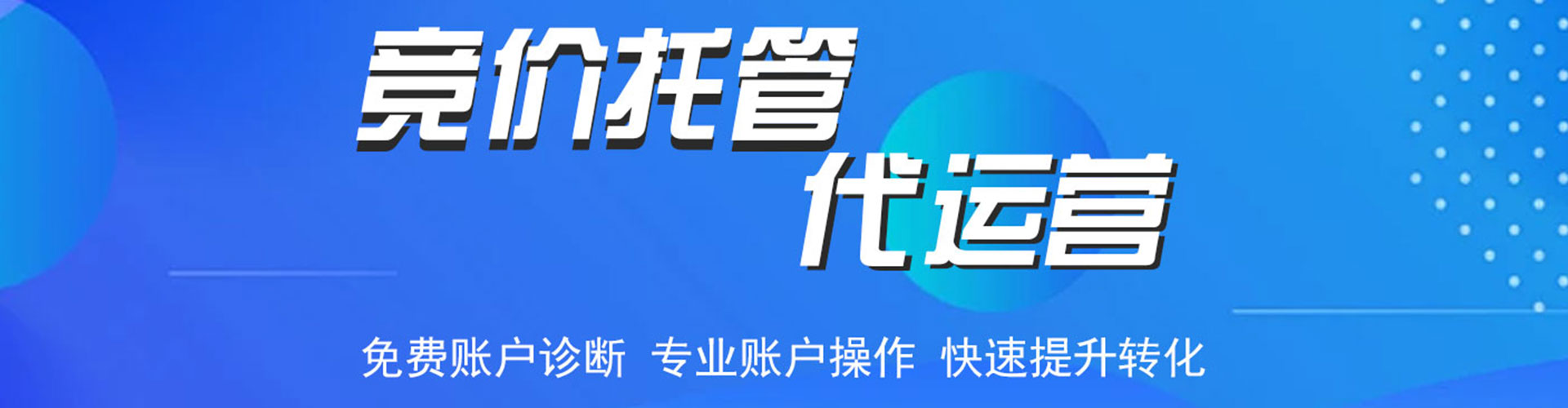 大溪小红书信息流